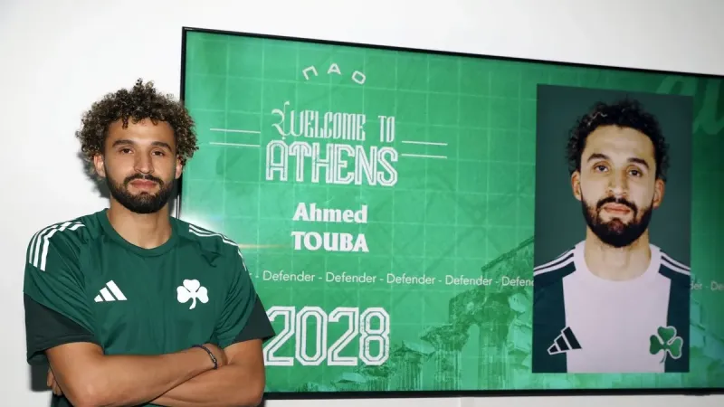 Panathinaikos, Başakşehir'den Ahmed Touba'yı kadrosuna kattı!